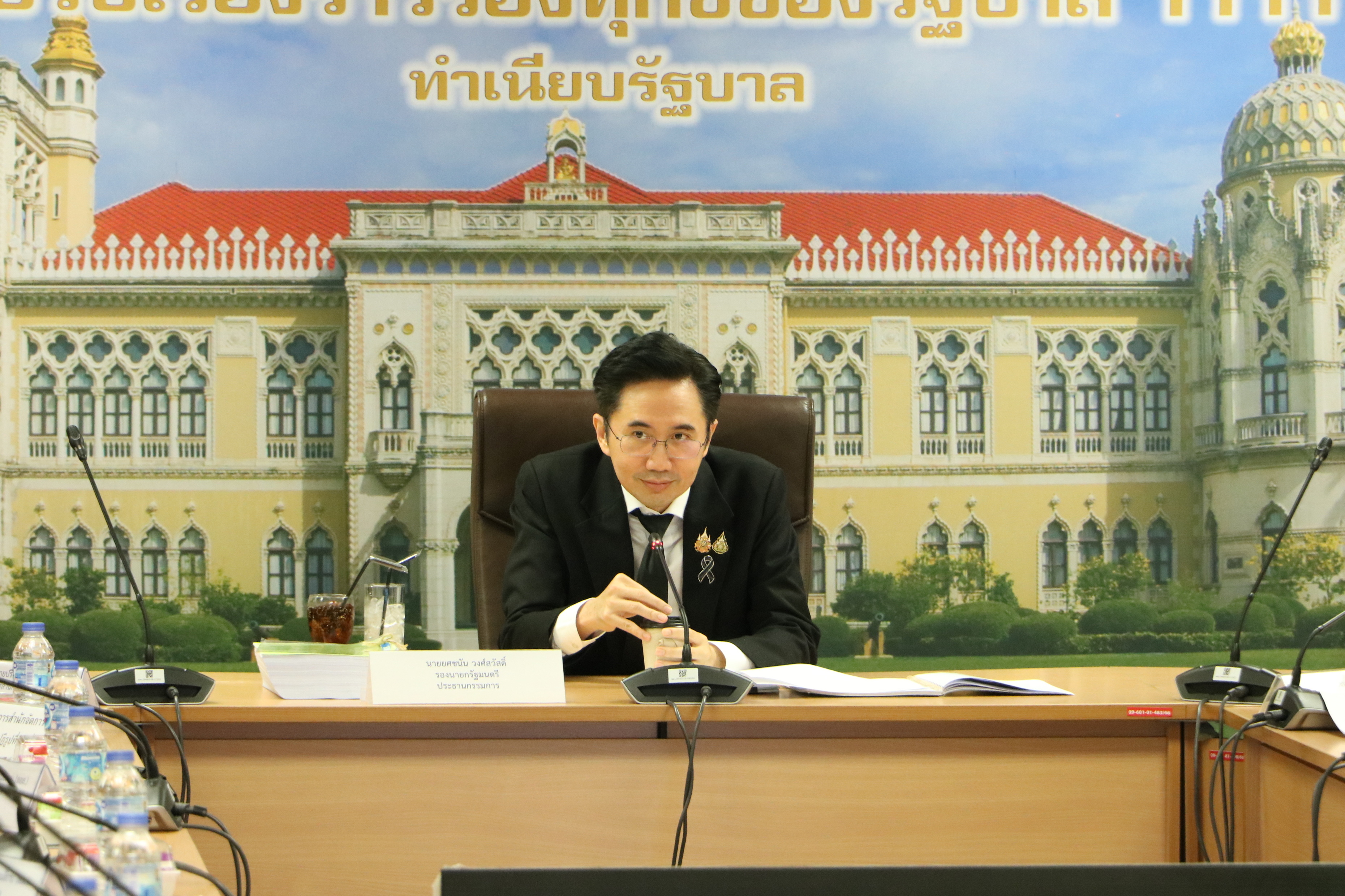 title - รองนายก นั่งหัวโต๊ะประชุมคณะกรรมการแก้ไขปัญหาของสภาเครือข่ายประชาชนอีสาน (สอส.) สภาประชาชน 4 ภาค ครั้งที่ 1/2569 
